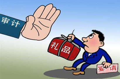 天津高新認(rèn)定審計 天津高新認(rèn)定審計