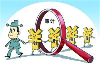 天津財務(wù)報表審計