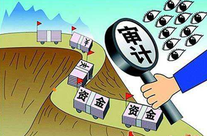 天津財(cái)務(wù)報(bào)表審計(jì)