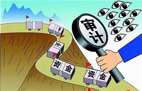 天津財(cái)務(wù)報(bào)表審計(jì)